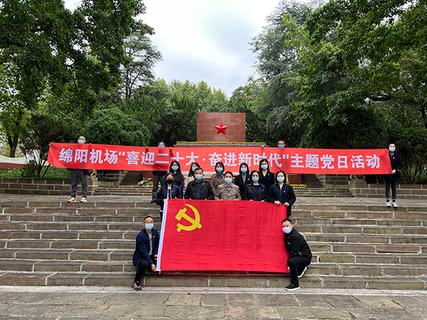 第一、第十三、第十七黨支部聯(lián)合開展“喜迎二十大·奮進(jìn)新時(shí)代”主題黨日活動(dòng).jpg